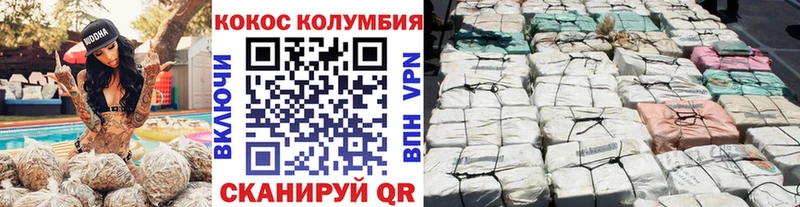 Цена Зеленокумск Бошки Шишки  A PVP  Амфетамин  Гашиш 