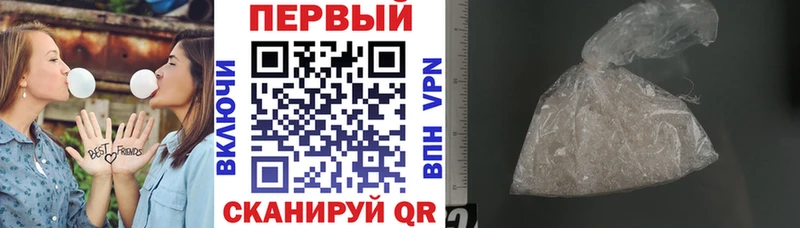 где купить Зеленокумск Amphetamine Premium