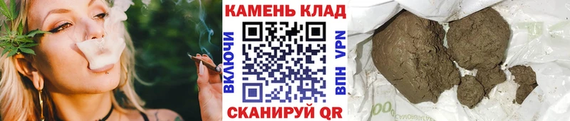 ГАШ Premium  где купить   ссылка на мегу ONION  Зеленокумск 