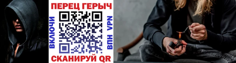 ГЕРОИН герыч  цена   Зеленокумск 