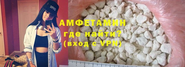 jwh Аркадак