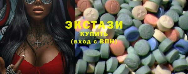 jwh Аркадак