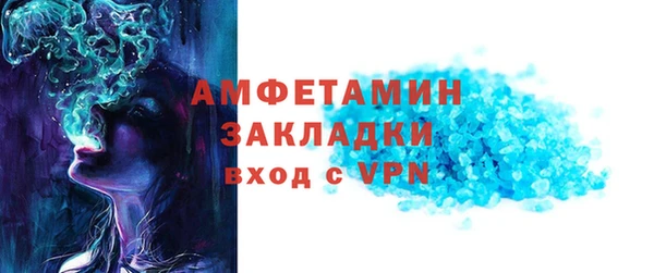 jwh Аркадак