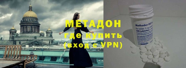 jwh Аркадак
