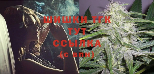 jwh Аркадак