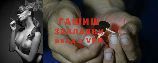 jwh Аркадак