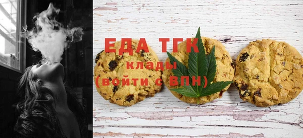 jwh Аркадак