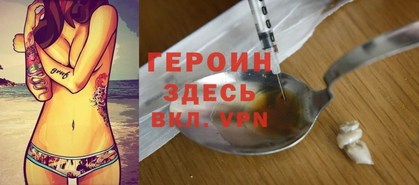 jwh Аркадак