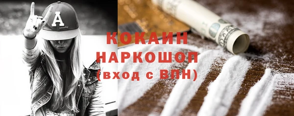 jwh Аркадак
